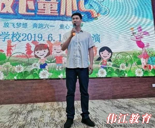 爱诺学校“六一”汇演圆满结束！