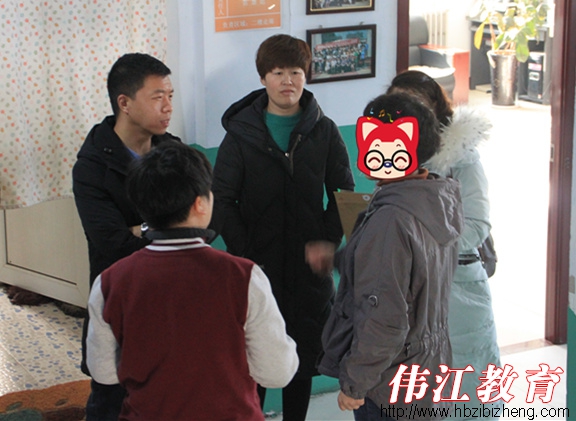 武安市残疾人联合会康复部领导来我校莅临指导