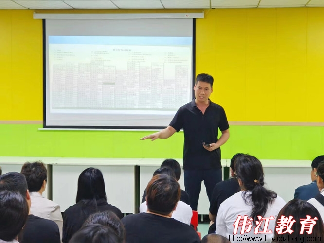 爱诺·优艺特殊教育学校举办家长培训会