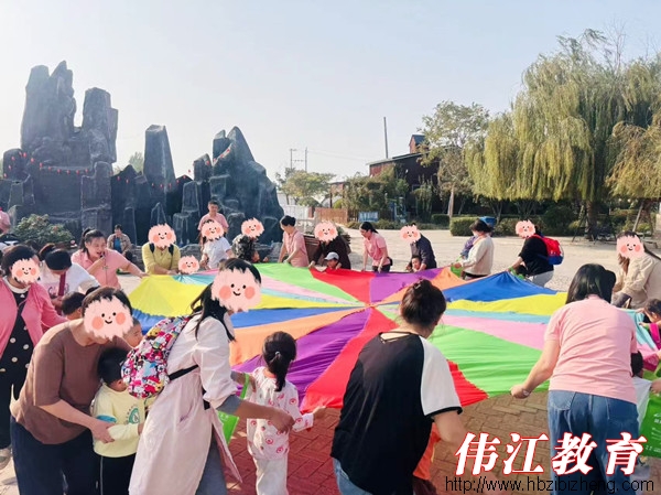 爱诺·优艺学校举办秋季采摘活动