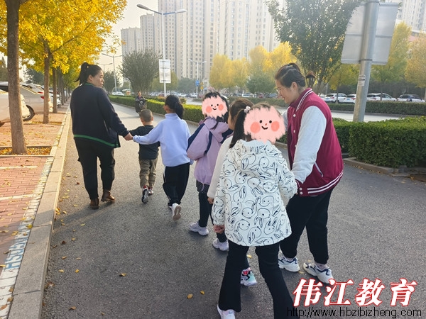 户外社交课：体验坐公交