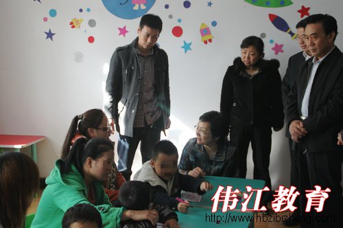 河北省残联理事长常丽虹到我校调研自闭症康复工作
