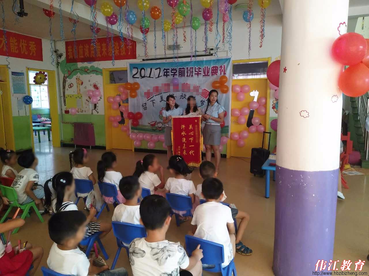 邯郸爱诺融合幼儿园——一年一度毕业季！