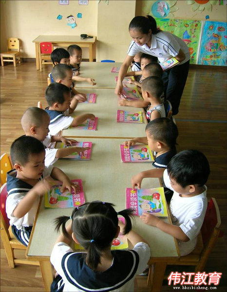 爱诺融合幼儿园小朋友