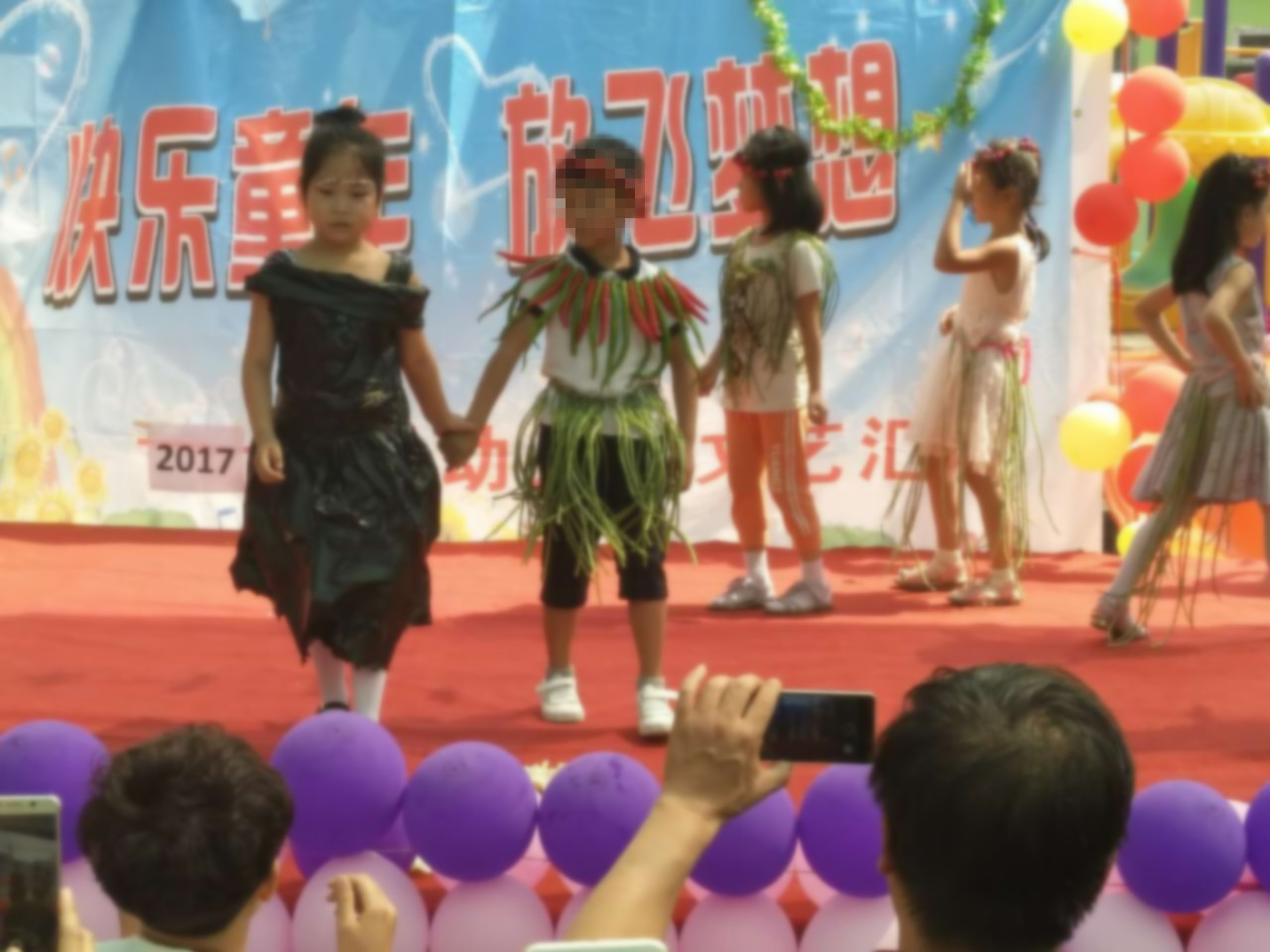 融合园六一文艺汇演