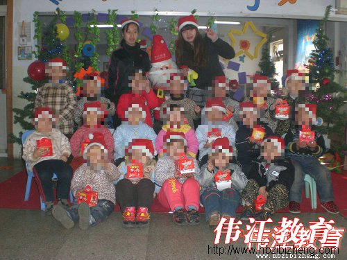 爱诺融合校区师生快乐过圣诞