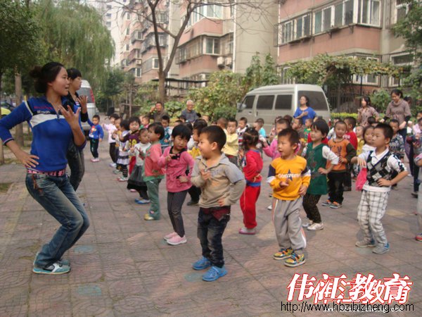 我和老师模仿一模一样