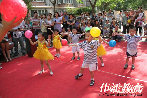 五彩按摩球