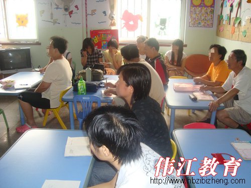 呕心沥血为“星儿”--爱诺学校6年家长培训历程