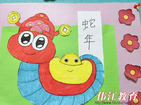 “画”出年味，百“画”盛开。
