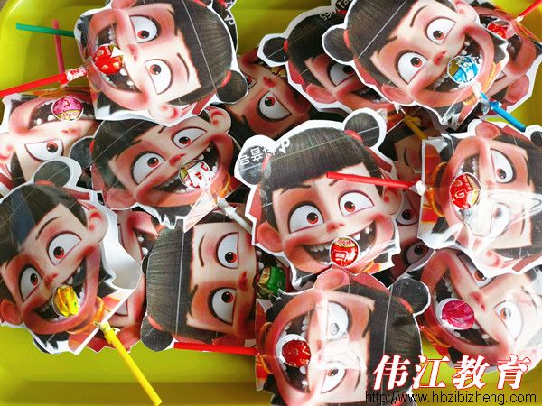 我们开学啦！