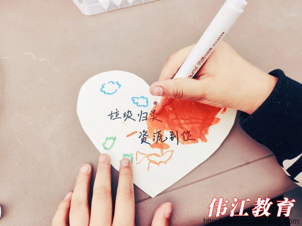 万物复苏，植树有你