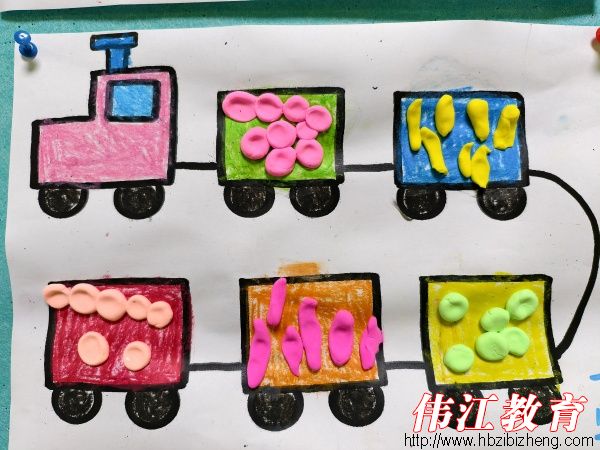 童画成长录