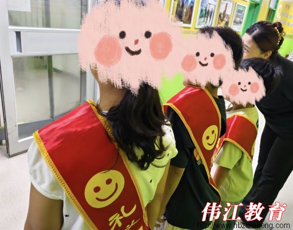 早安小太阳——晨间接待活动