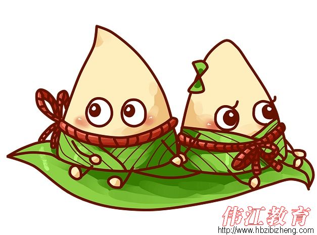 “粽”享欢乐·童心过端午