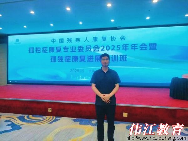 砥砺前行：在持续学习中点亮进步之路