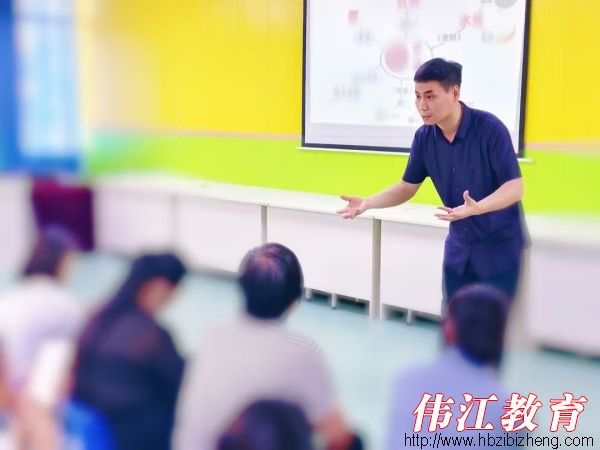 爱诺.优艺特殊教育学校李伟江校长开展家长培训