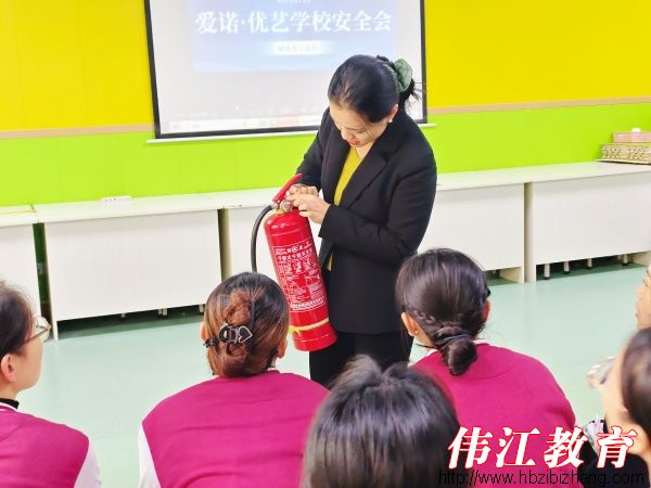 学消防知识，筑安全防线