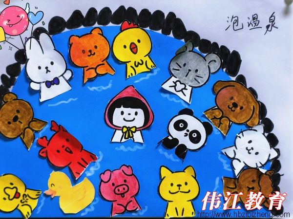 稚笔童心绘世界