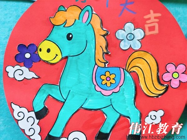 指尖跃动的小马